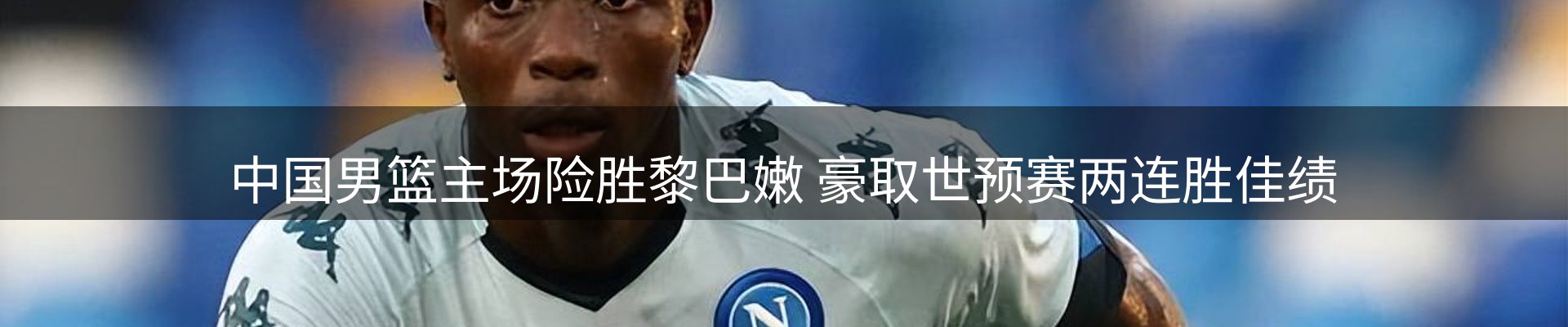 平台导读