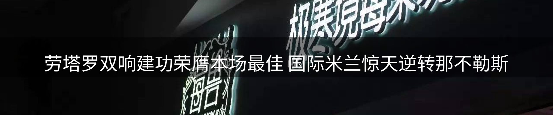 平台导读