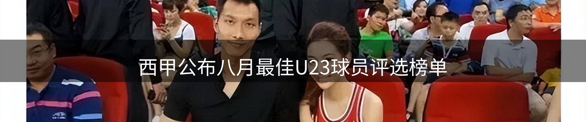 平台导读
